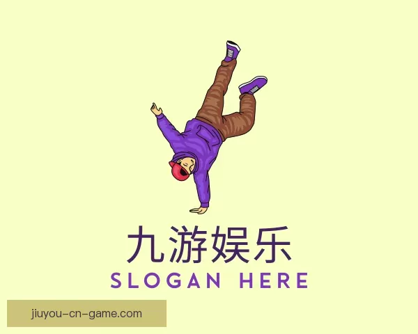 知道九游娱乐