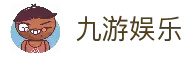 客户端下载